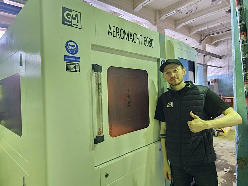 Лазерный станок для микрообработки AEROMACHT 600×900 мм, 1500 Вт