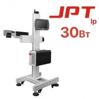 Конвейерный маркиратор G-MARK FLY JPT LP 30W