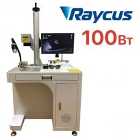 Лазерный маркиратор CN EXPERT Raycus 100W