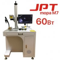 Лазерный маркиратор CN EXPERT JPT MOPA M7 60W