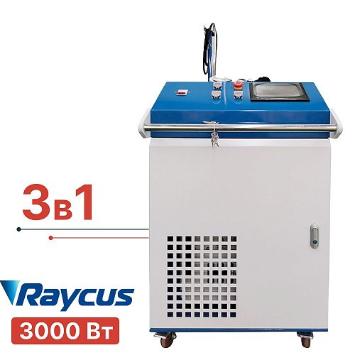 Станок лазерной очистки 3в1 TURBOLASE CN-BOX3 3000W