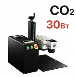 Лазерный маркер G-MARK 1000 СО2 30w