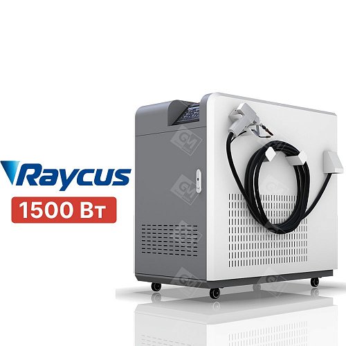 Аппарат для лазерной очистки металла TURBOLASE CLEAN 1500W