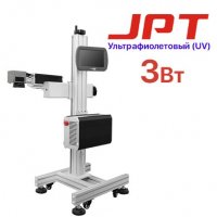 Конвейерный маркиратор DATALASER JPT UV 3W