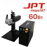 Лазерный марккиратор G-MARK 100 JPT 60w MOPA M7